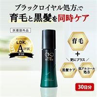 リリィジュKURO　75mL