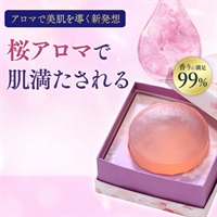 桜咲耶姫フェイスソープ80g